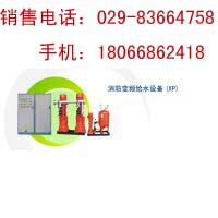 XBD-L單級立式消防泵